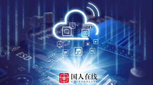 社交工具在移動互聯網營銷與全網營銷中的戰略應用——國人在線觀點